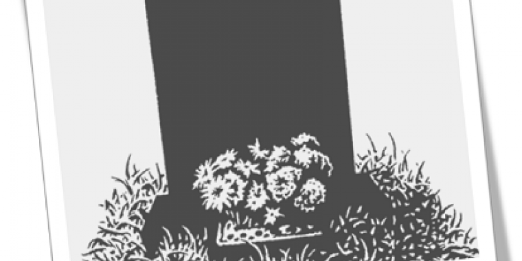 unmarked image